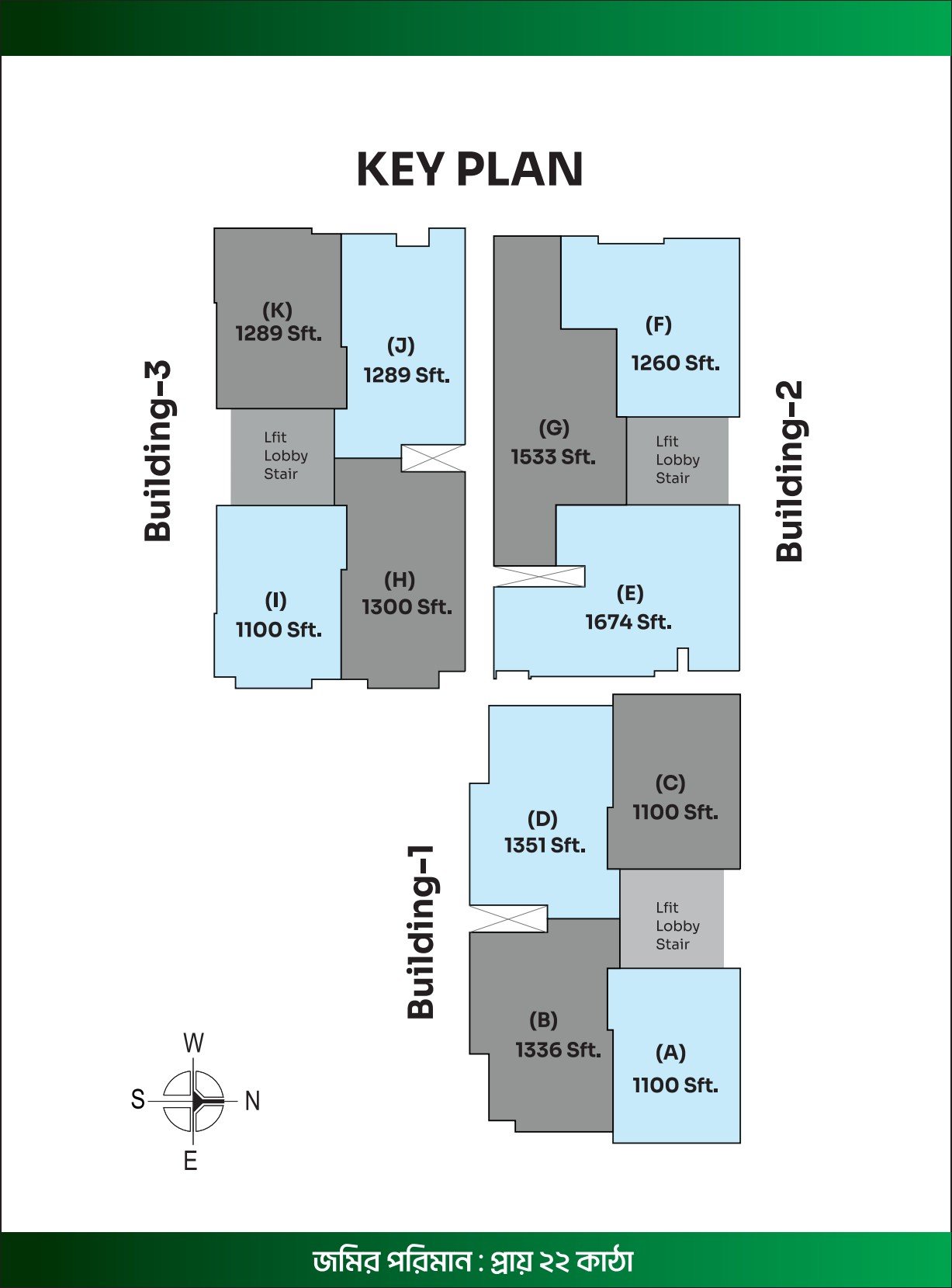 Next Smart City key plan — all three buildings
