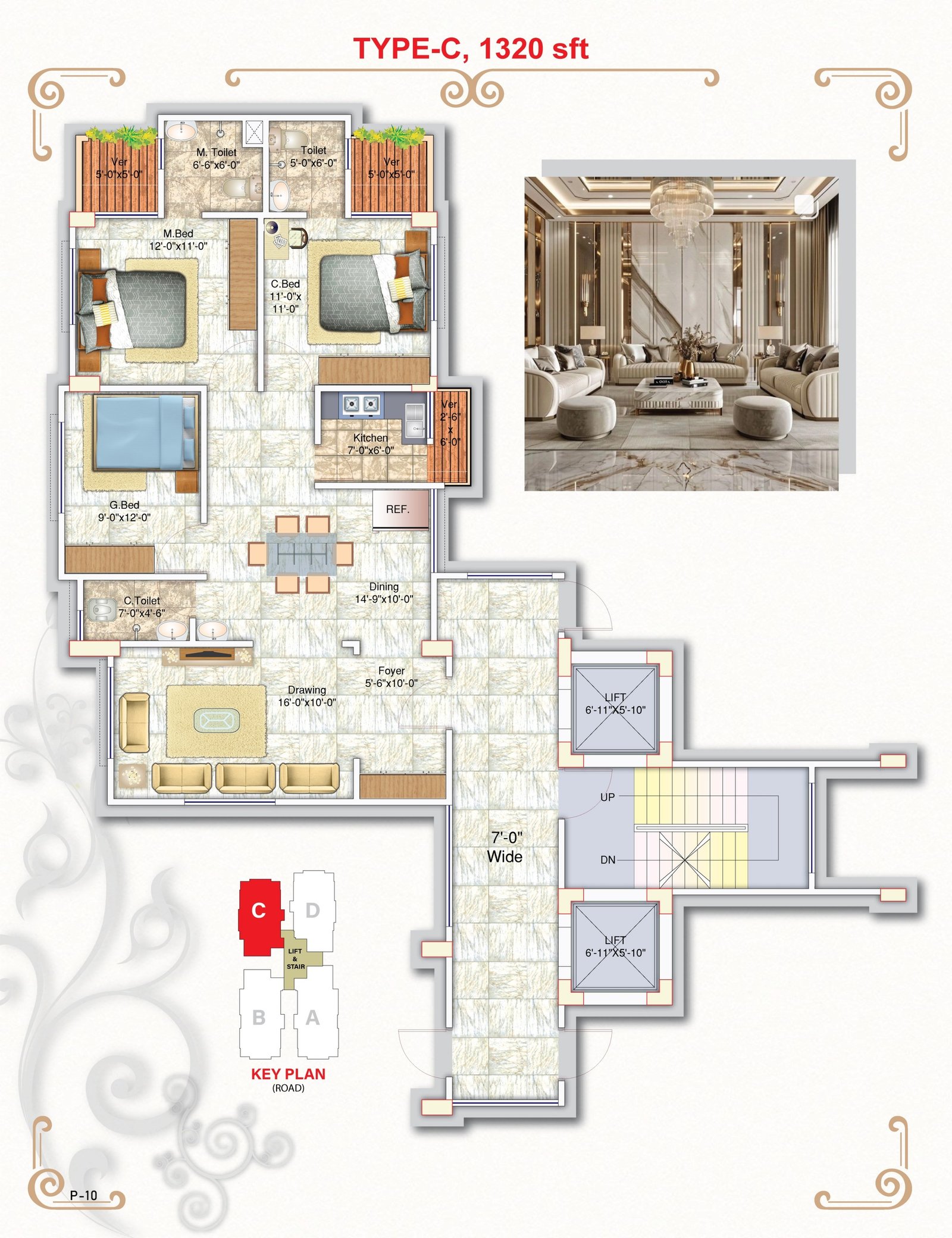 Halima Palace Type C floor plan, 1320 sft