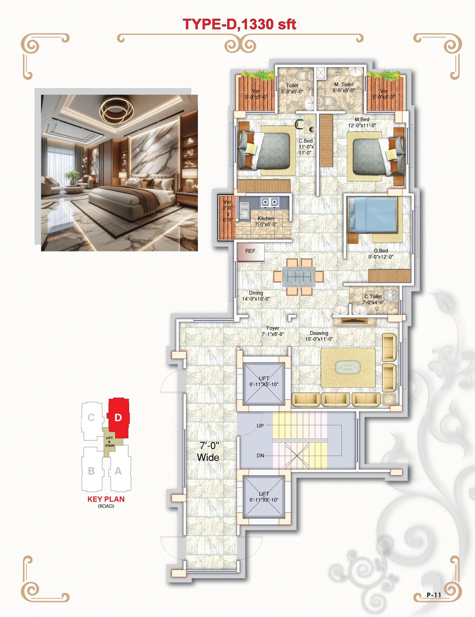 Halima Palace Type D floor plan, 1330 sft